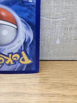 Gloom 58/115 Unseen Forces Reverse Holo Stamped PokÃ©mon Card TCG  - Image 10