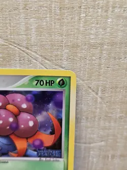 Gloom 58/115 Unseen Forces Reverse Holo Stamped PokÃ©mon Card TCG  - Image 4