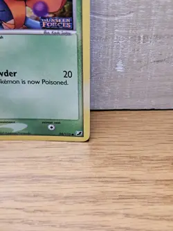 Gloom 58/115 Unseen Forces Reverse Holo Stamped PokÃ©mon Card TCG  - Image 6