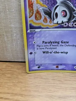 Duskull 58/107 EX Deoxys Reverse Holo Stamped PokÃ©mon Card TCG  - Image 5