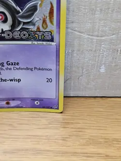 Duskull 58/107 EX Deoxys Reverse Holo Stamped PokÃ©mon Card TCG  - Image 6