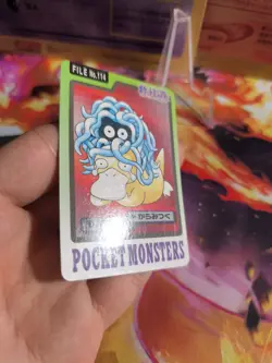 Pokemon Card Card Pocket Monsters Carddass 1997 Japanese NM Tangela Psyduck - Image 3