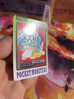Pokemon Card Card Pocket Monsters Carddass 1997 Japanese NM Tangela Psyduck - Image 4