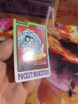 Pokemon Card Card Pocket Monsters Carddass 1997 Japanese NM Tangela Psyduck - Image 6