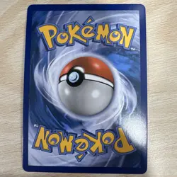 Trevenant & Dusknoir GX SM217 Black Star Promo Holo Pokemon TCG Card NM - Image 8