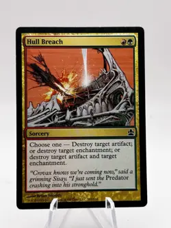 Hull Breach 203/318 Commander MTG LP - Image 1