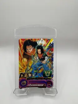 World Number 17 MM1-030 Super Dragon Ball Heroes Card Japanese Vintage Rare - Image 1