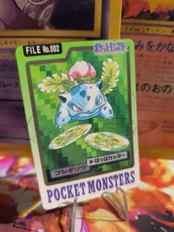 Pokemon Card Card Pocket Monsters Carddass 1997 Japanese Ex-NM Ivysaur Bisknosp - Image 1