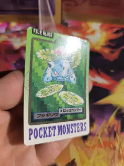Pokemon Card Card Pocket Monsters Carddass 1997 Japanese Ex-NM Ivysaur Bisknosp - Image 2