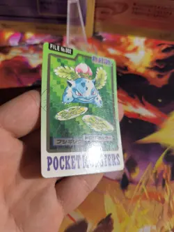 Pokemon Card Card Pocket Monsters Carddass 1997 Japanese Ex-NM Ivysaur Bisknosp - Image 4