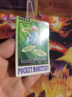 Pokemon Card Card Pocket Monsters Carddass 1997 Japanese Ex-NM Ivysaur Bisknosp - Image 6