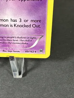Pokemon Gengar TCG XY Breakthrough Rare Holo Card 60/162 NM - Image 6