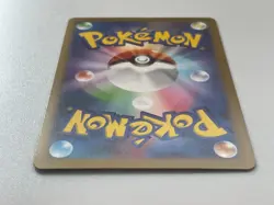 Pokemon Cards Eevee 062/SV-P Yu Nagaba Promo Japanese  From JAPAN - Image 18