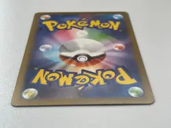 Pokemon Cards Eevee 062/SV-P Yu Nagaba Promo Japanese  From JAPAN - Image 21