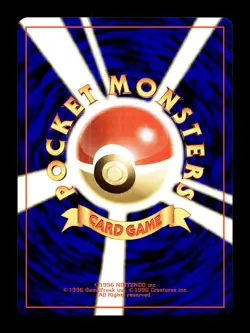 [NM] Moo Moo Milk Banned Artwork Japanese Neo 1 Gold Silver New World Pokemon D - Image 2