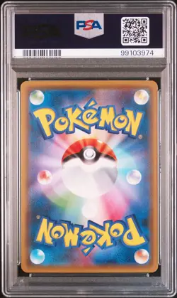 2018 POKEMON JPN SM PROMO POKEMON CENTER 20TH ANV CAMPAIGN RED'S PIKACHU PSA 10 - Image 2