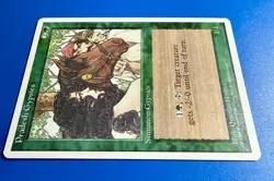 1 BANNED MTG Pradesh G | Fourth Edition | 1995 | Magic The Gathering |NM - Image 6