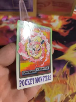 Pokemon Card Card Pocket Monsters Carddass 1997 Japanese Flareon Flamara NM - Image 3