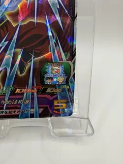 Son Goku Super Dragon Ball Heroes Card Japanese Holo Vintage Rare MM1-015 - Image 5