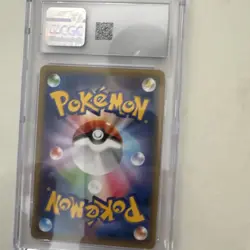 Pokemon Card Xerneas EX 090/131 Premium Champion Pack CP4 Japanese CGC 9  - Image 2
