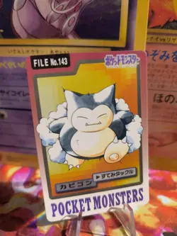 Pokemon Card Card Pocket Monsters Carddass 1997 Japanese NM Snorlax Relaxo - Image 1