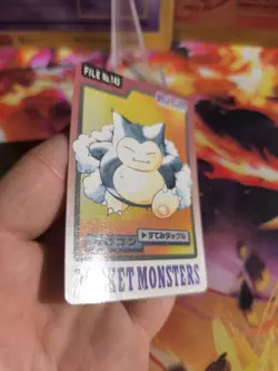 Pokemon Card Card Pocket Monsters Carddass 1997 Japanese NM Snorlax Relaxo - Image 3