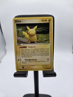 Pokemon Ditto Pikachu EX Delta Species 63/113 Non Holo 2005  - Image 1