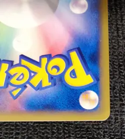 Marill 009/018 McDonald's Promo 2002 e-series Japanese Pokemon Card - Image 11