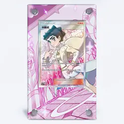 Diantha Single Card GGT Pokemon Extended Protect Case Screwdown Card Holder - Image 1