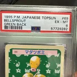 Pokemon Card Bellsprout #69  Topsun Nintendo 1995 Japanese Green Back PSA 6 - Image 2