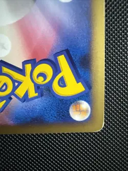 Luxray GL LV.X 030/090 Pt2: Bonds to the End of Time Holo (Japanese) Pokemon - Image 7