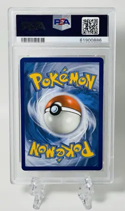 PSA 10 Amazing Rare Raikou 2020 Pokemon Vivid Voltage Holo 50/185 Gem Mint #050 - Image 2