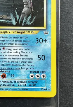 ðŸ”¥PokÃ©mon Neo Revelation 2001 Shining Gyarados Holo Secret Rare Card 65/64 - Image 5