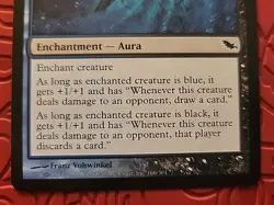 MTG Helm of the Ghastlord x1 NM ~Shadowmoor (Magic the Gathering)*Free Shipping* - Image 3
