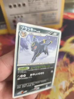 Pokemon Card Card Umbreon Nachtara LV. 43 Majestic Dawn Dp4 Japanese Exc - Image 3