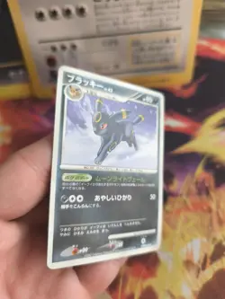 Pokemon Card Card Umbreon Nachtara LV. 43 Majestic Dawn Dp4 Japanese Exc - Image 4