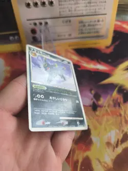 Pokemon Card Card Umbreon Nachtara LV. 43 Majestic Dawn Dp4 Japanese Exc - Image 6