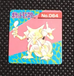 Kadabra Pokemon Bros Card Mini Game Boy Anime Nintendo Japanese Japan No.064 - Image 1