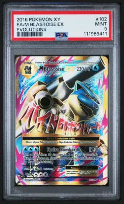 Pokemon TCG 2016 XY Evolutions M Blastoise EX Full Art Mega 102/108 PSA 9 MINT - Image 1