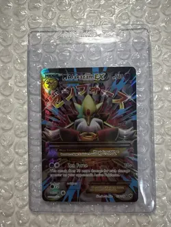 Mega M Alakazam EX Full Art Holo 118/124 XY Fates Collide Near Mint PokÃ©mon Card - Image 1