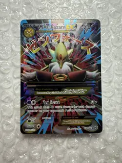 Mega M Alakazam EX Full Art Holo 118/124 XY Fates Collide Near Mint PokÃ©mon Card - Image 5