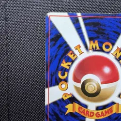 PokÃ©mon TCG Mew 151 Mystery of the Fossils Holo Rare Card Japanese Edition swirl - Image 7