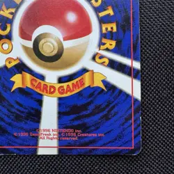 PokÃ©mon TCG Mew 151 Mystery of the Fossils Holo Rare Card Japanese Edition swirl - Image 9