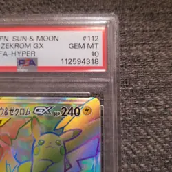 PSA10 Pikachu & Zekrom GX HR SM9 Tag Bolt 112/095 Pokemon Card Japanese - Image 3