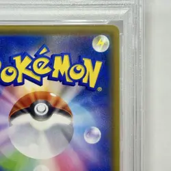 PSA10 Mimikyu GX HR SM7b Fairy Rise 060/050 Pokemon Card Japanese - Image 9