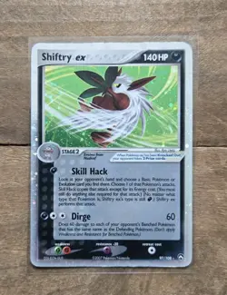 Shiftry ex Power Keepers 97/108 Holo Rare Pokemon - MP - Image 1