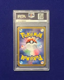PSA 10 Vaporeon ex #205 Terastal Festival Japanese Pokemon 2024 GEM MINT - Image 3