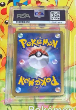 PSA9 Articuno EX SR BW7 072/070 Plasma Pokemon Card Japanese - Image 2
