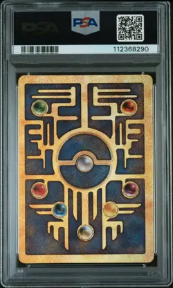 2000 Pokemon Movie Promo Ancient Mew Holo PSA 9 MINT - Image 2