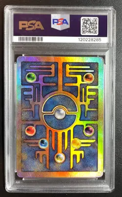 2000 Pokemon Movie Promo Ancient Mew Holo PSA 9 MINT - Image 4